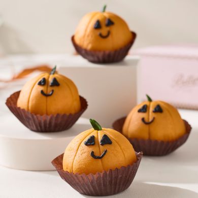 Halloween Marzipan & Sponge Pumpkin (Box of 4)